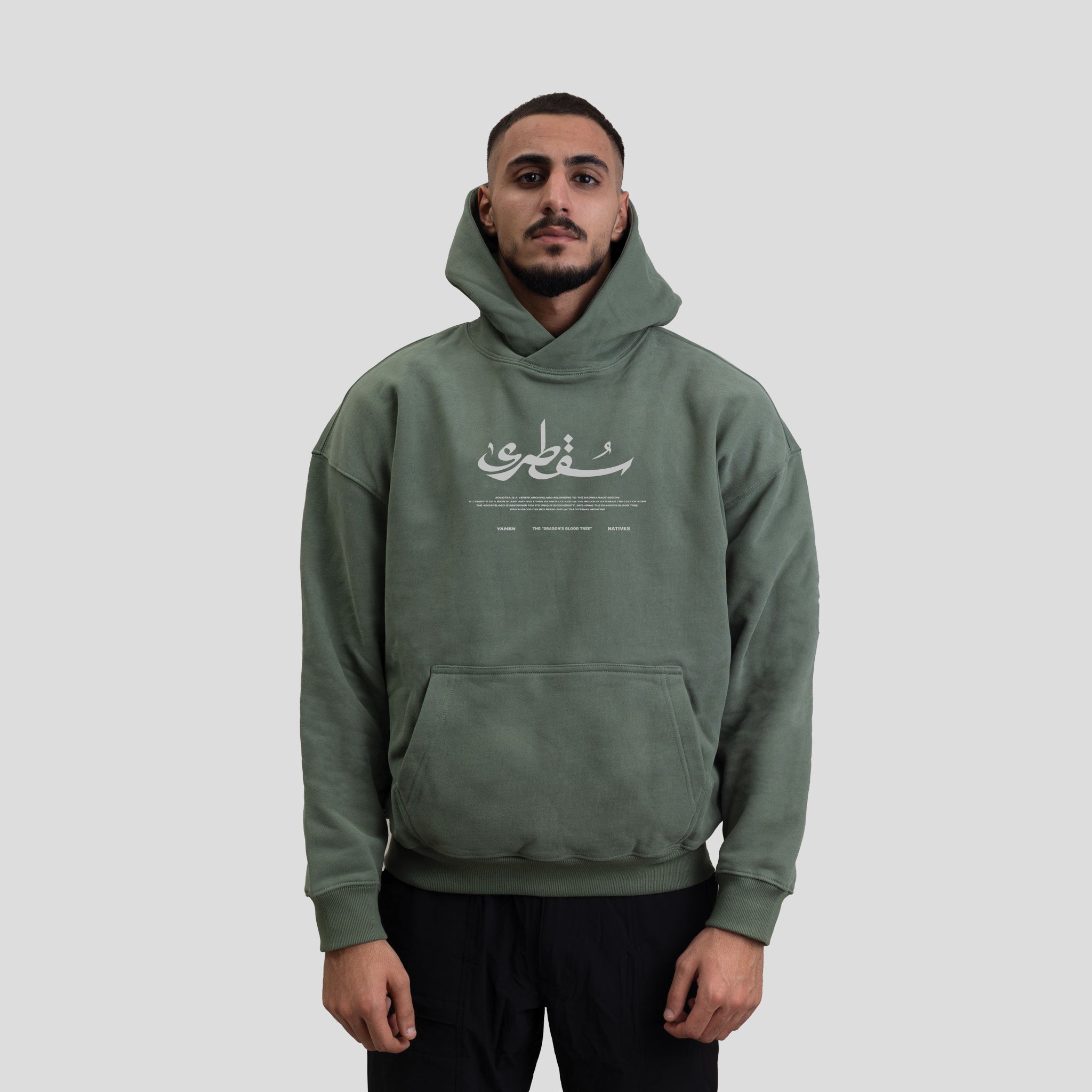 سقطرئ Socotra-Hoodei (F)