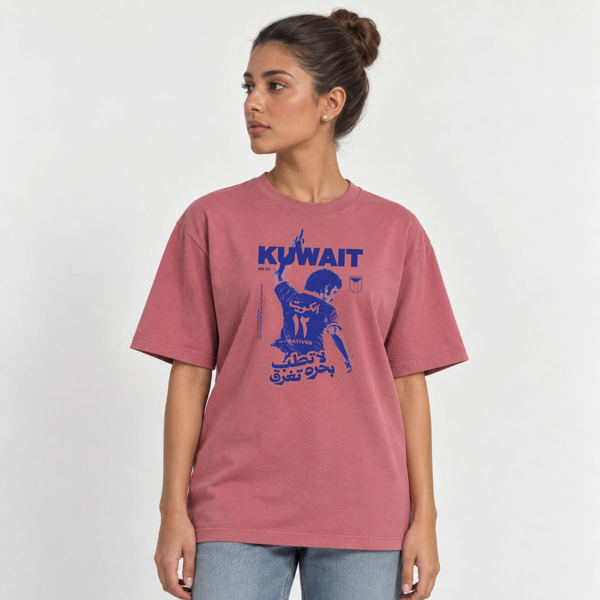 Kuwait National Team Tee - Front