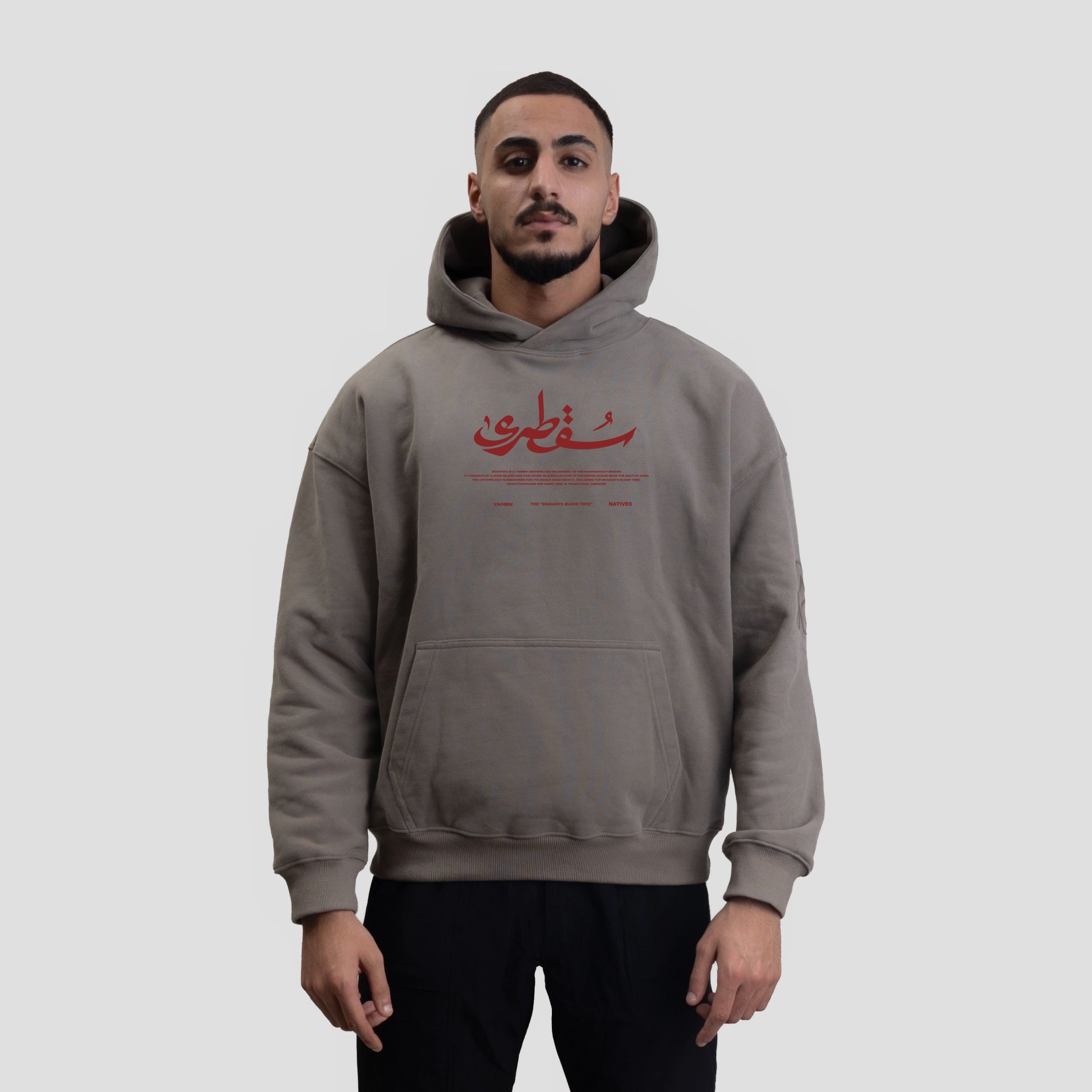 سقطرئ Socotra-Hoodei (F)