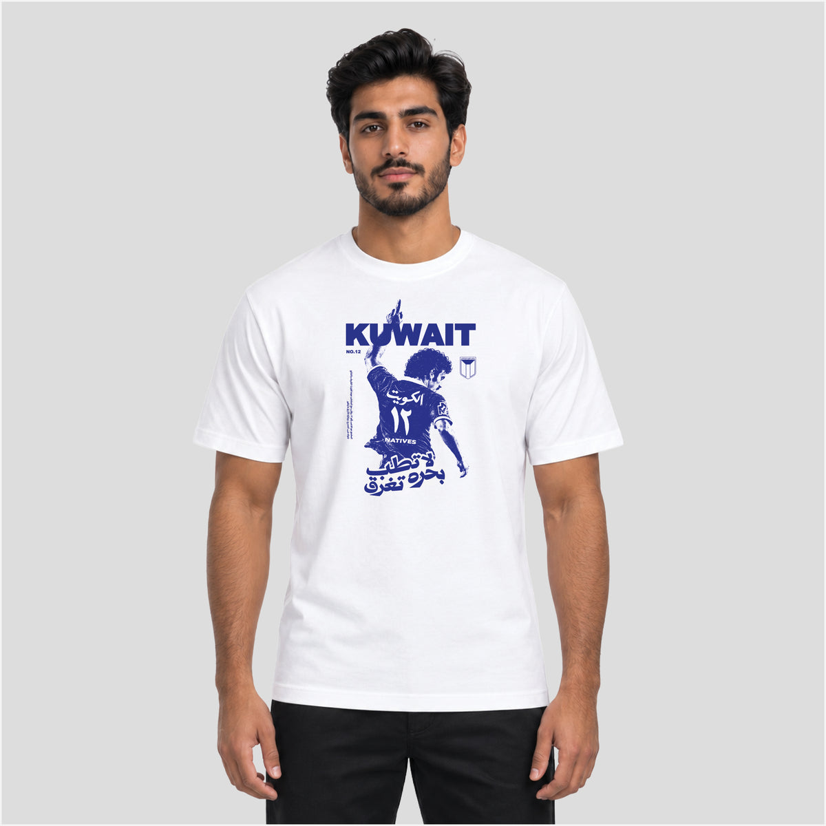 Kuwait National Team Tee - Front