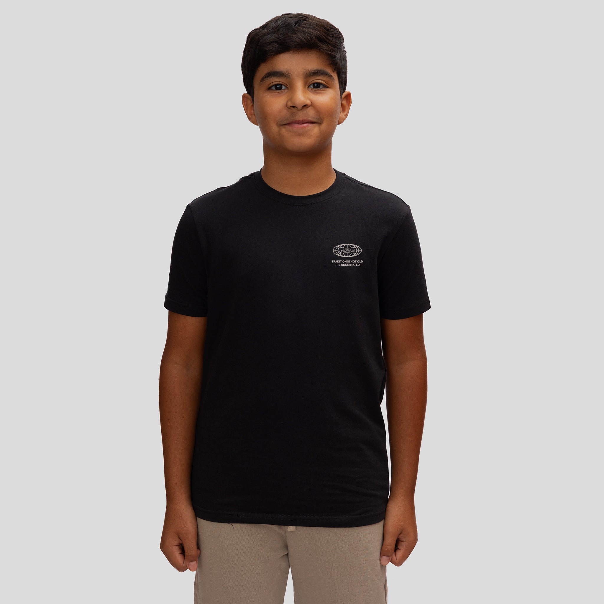 أبناء الأرض - JR