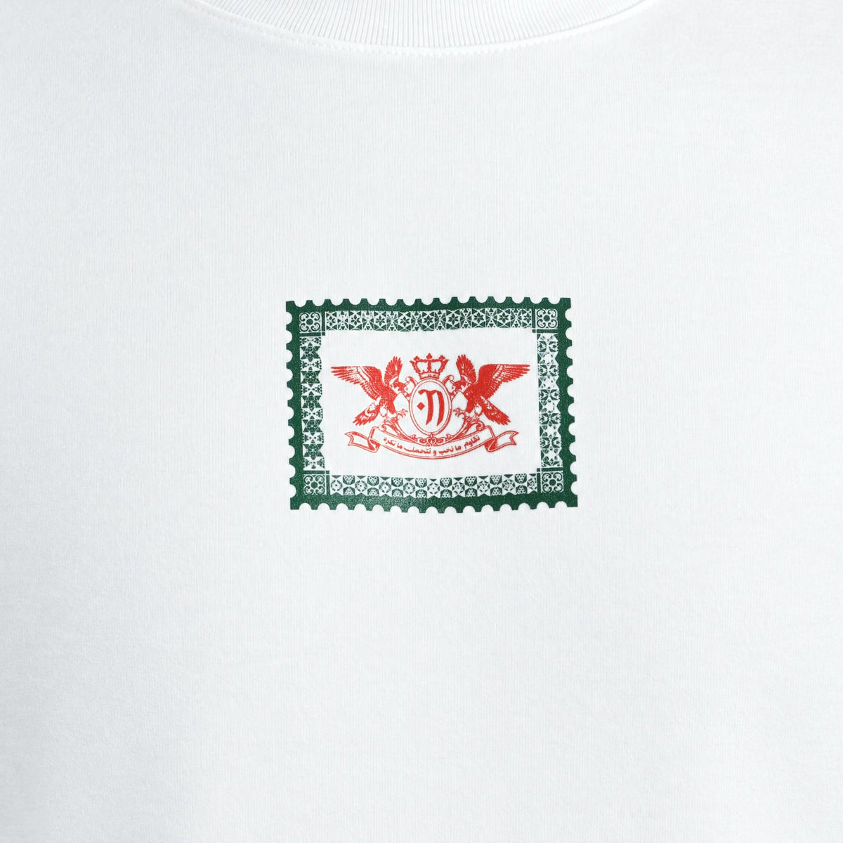 Royel Stamp