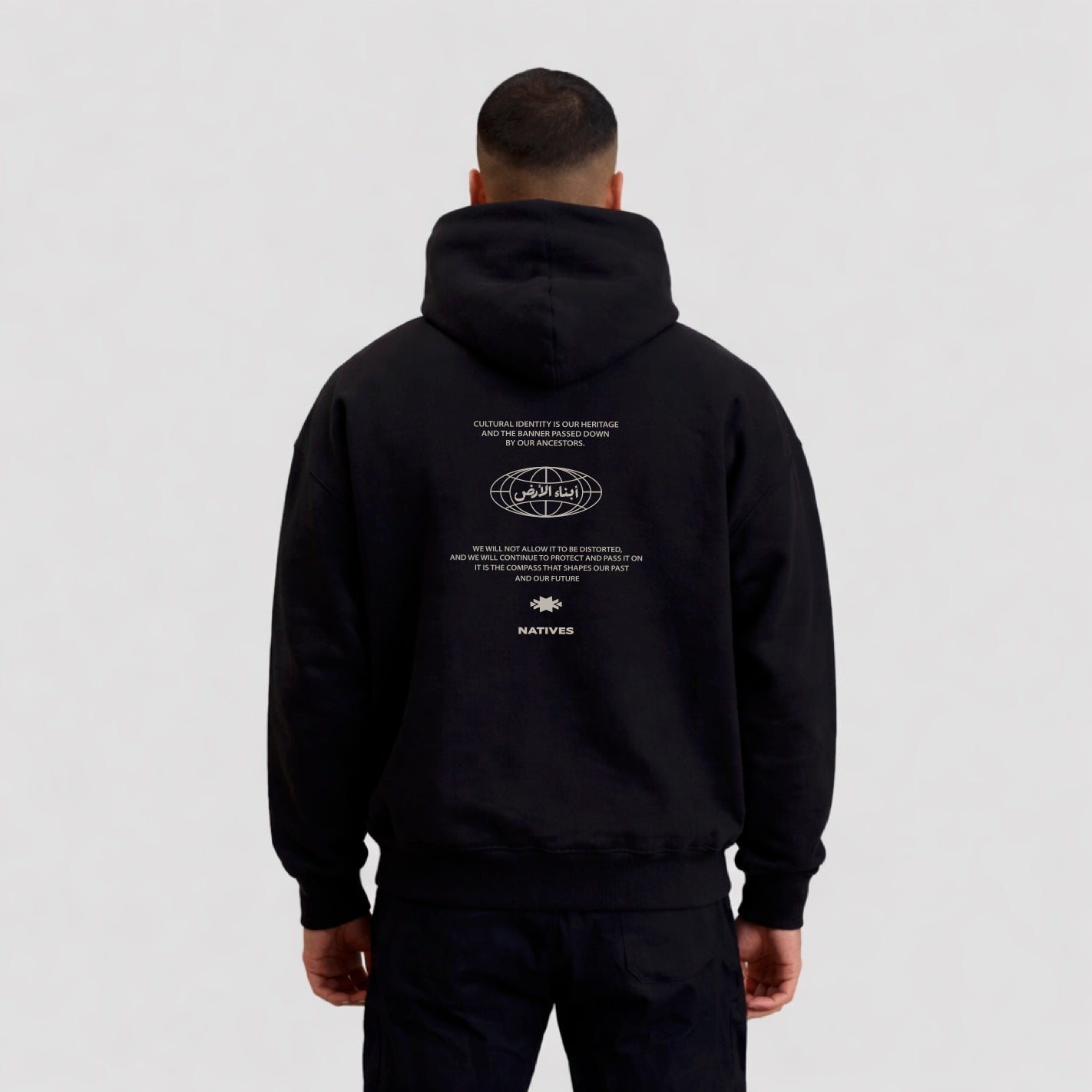 أبناء الأرض - Hoodei