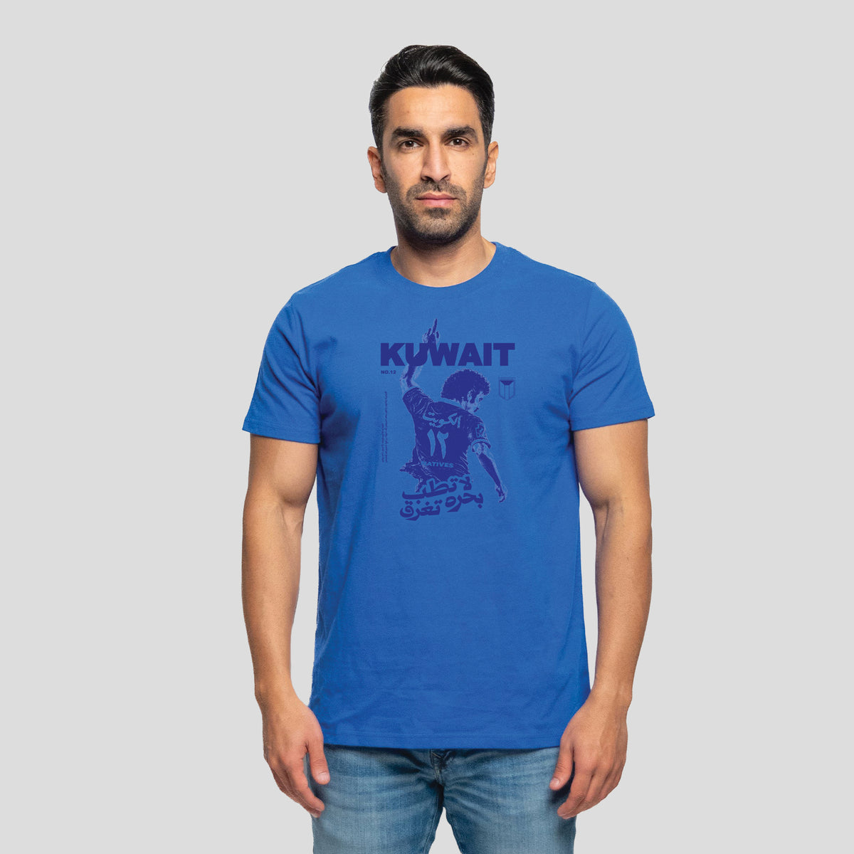 Kuwait National Team Tee - Front