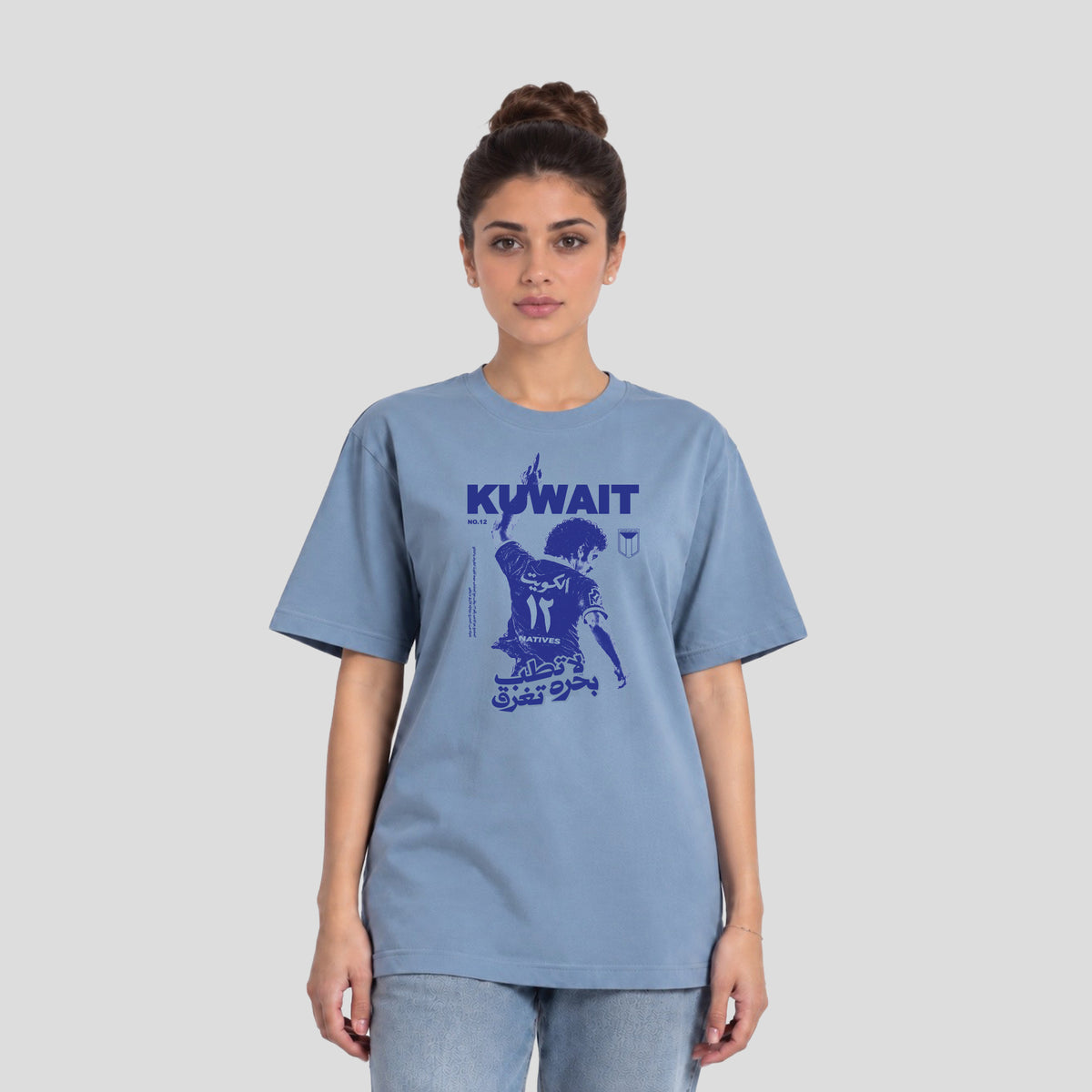 Kuwait National Team Tee - Front