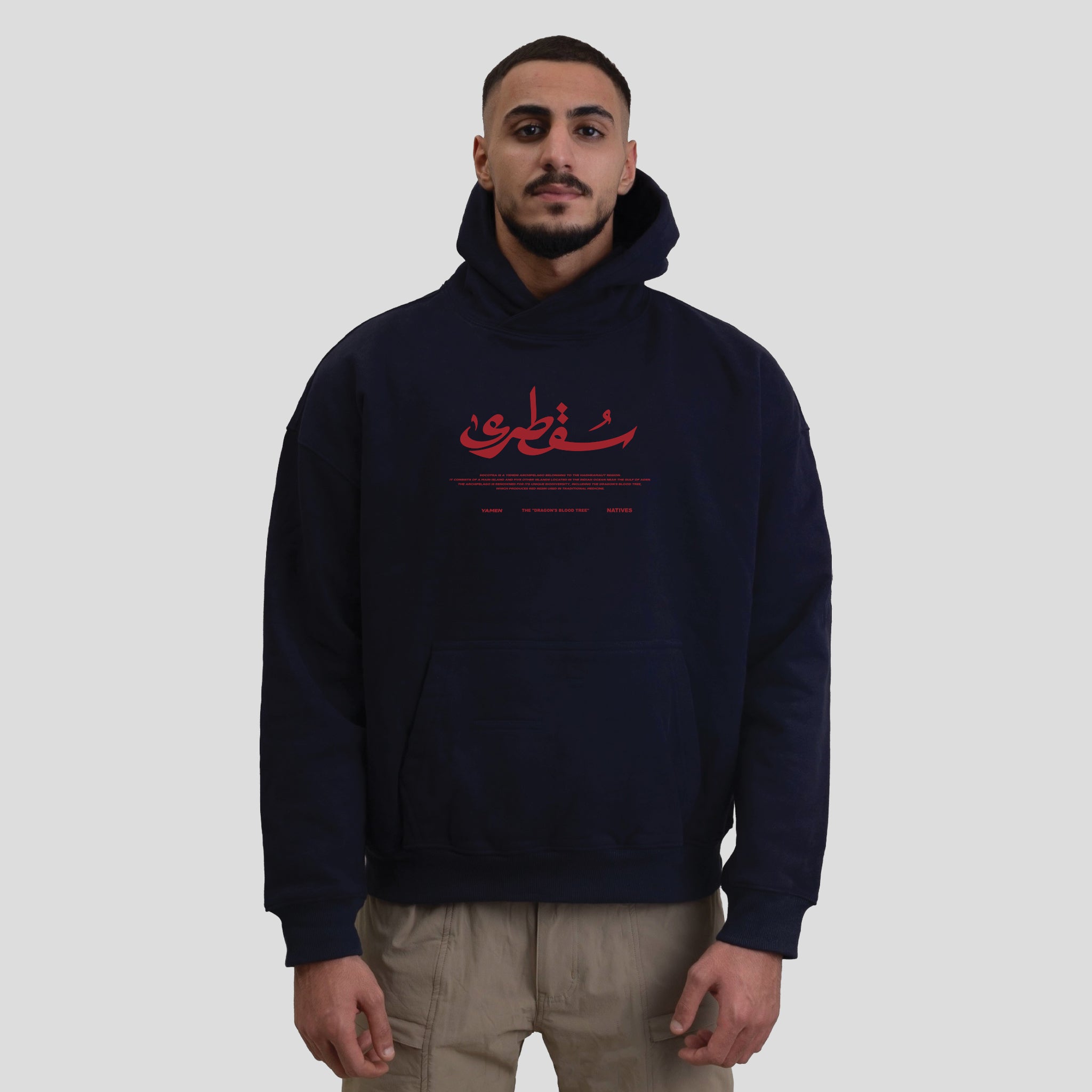 سقطرئ  Socotra-Hoodei (F)