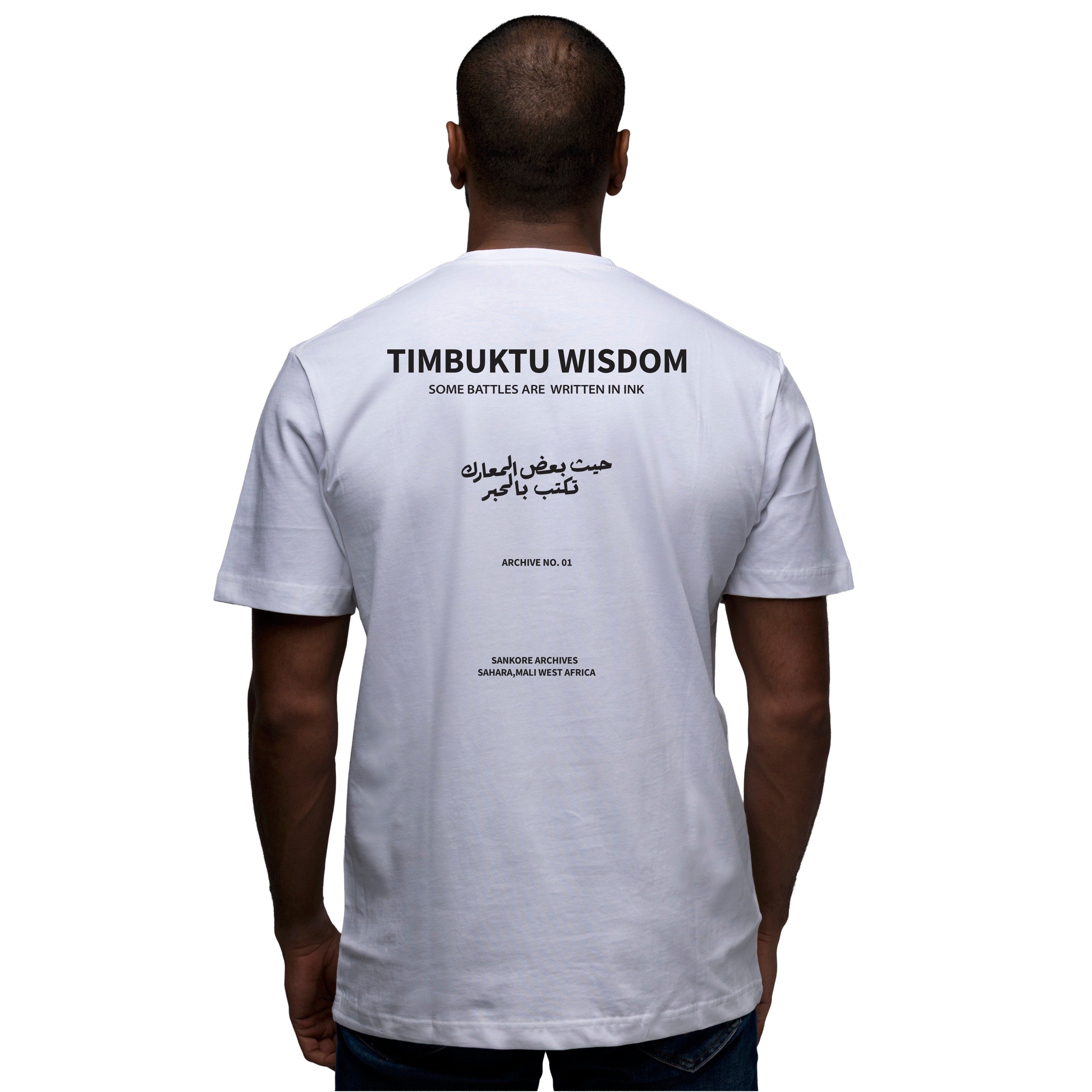 Timbuktu Wisdom