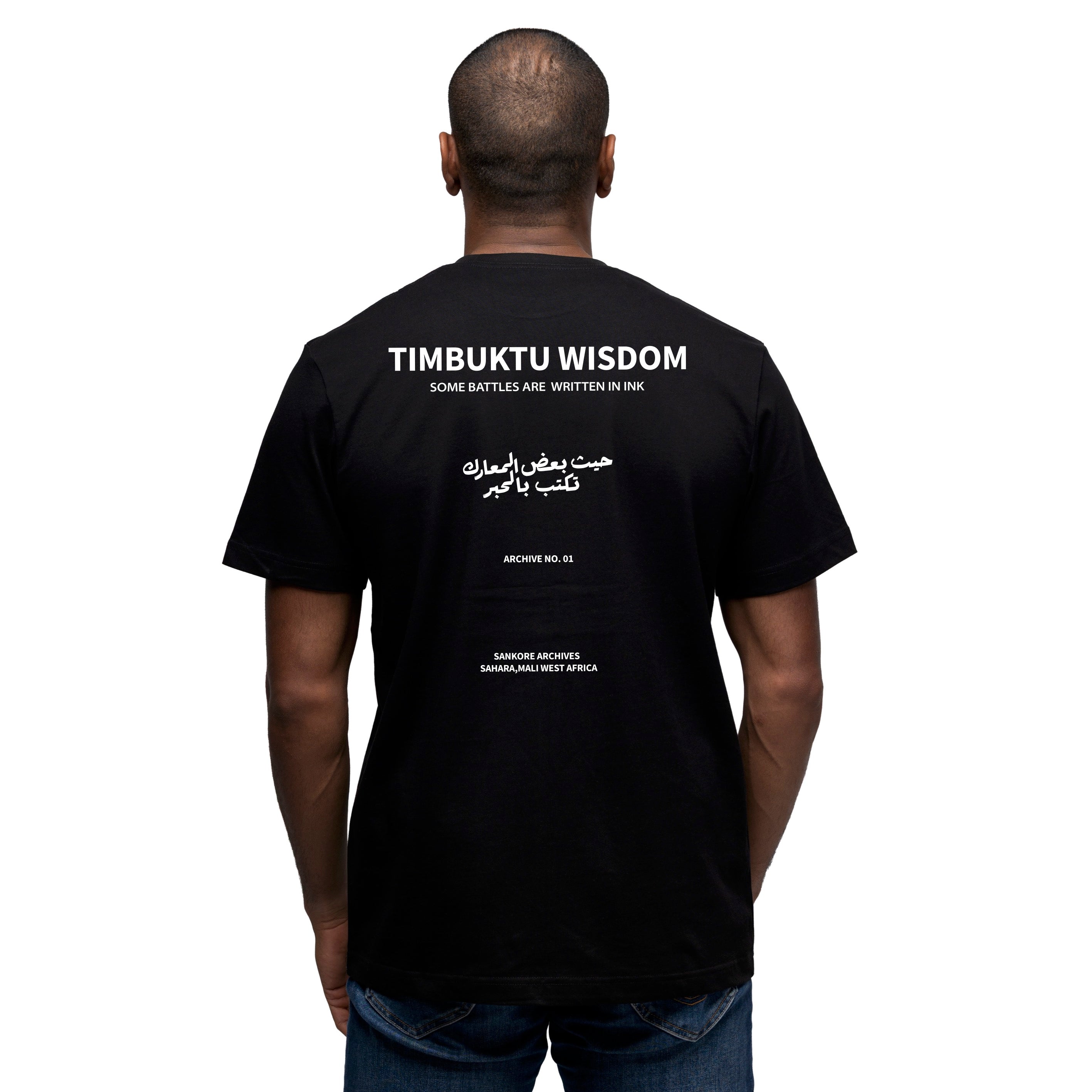 Timbuktu Wisdom