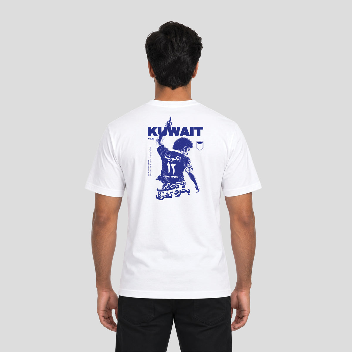 Kuwait National Team Tee - Back